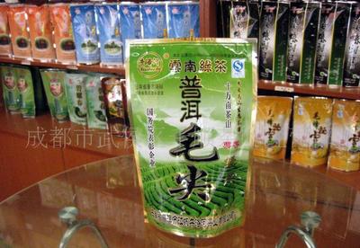 茶葉禮品套裝中的新選擇 云南普洱毛尖的辦公人文意味
