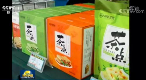 一枚小茶葉，做出大文章——央視《新聞聯播》頭條點贊川茶集團